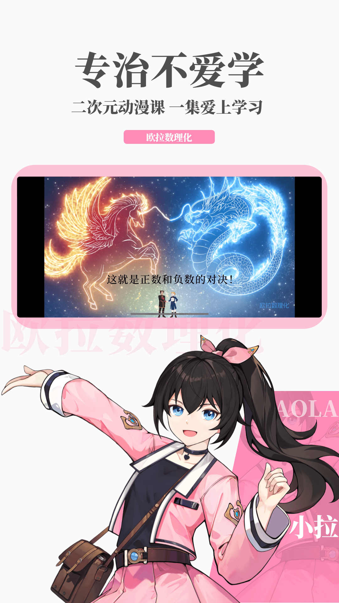 [免费] 丝韵s 哈尔滨现实截图