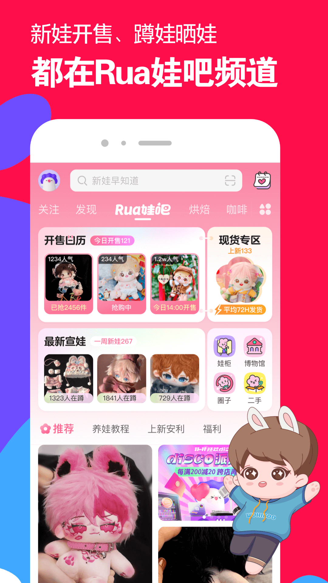 [免费] 丝韵s 哈尔滨现实截图