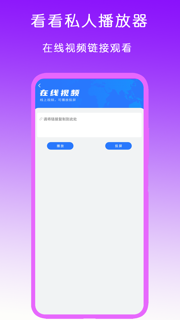 伴侣狗是什么意思网络用语截图