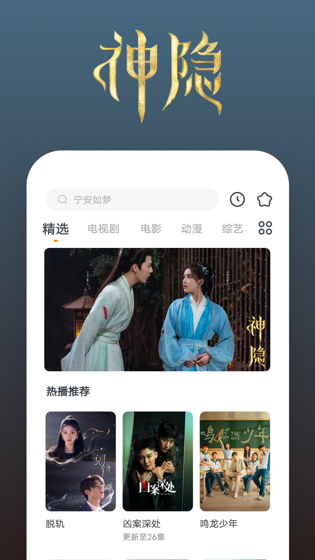 [免费] 丝韵s 哈尔滨现实截图