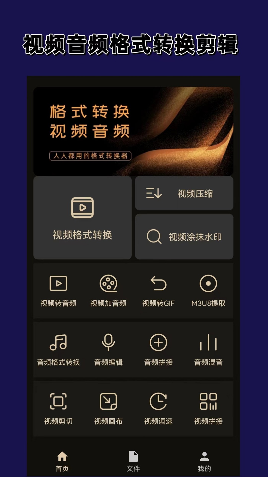 近距离观察女明星的脚截图