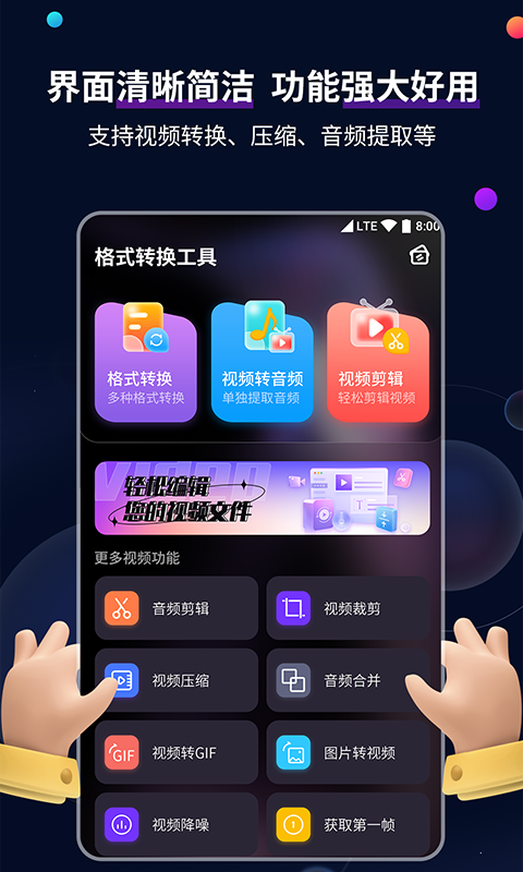 炸厕工作室商鞅变法视频截图